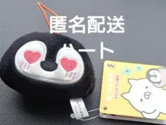 2026年最新】z/x 上柚木さくらの人気アイテム - メルカリ