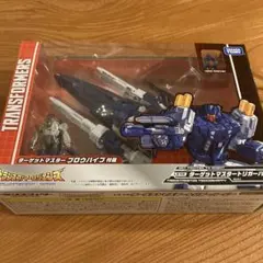 2026年最新】トリガーハーピー トランスフォーマーの人気アイテム