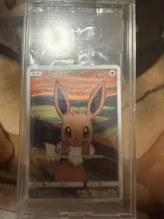 2026年最新】ムンクの叫び イーブイの人気アイテム - メルカリ