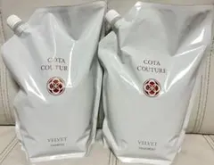 2026年最新】コタクチュール 2lの人気アイテム - メルカリ