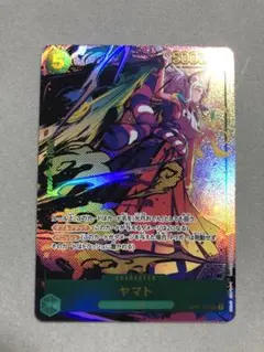 2026年最新】OP01-121 ヤマト パラレルの人気アイテム - メルカリ