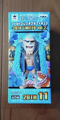 ONE PIECE base shop限定 2種セット 未開封ワーコレ 4セット - メルカリ