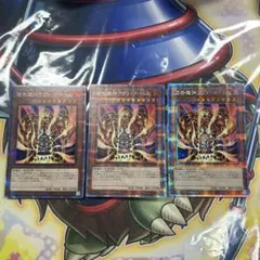 2026年最新】ラヴァゴーレム 25thの人気アイテム - メルカリ