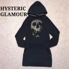 2026年最新】hysteric glamour スカルベリーパーカーの人気アイテム