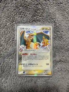 2026年最新】ポケモンカードゲーム きせきの結晶の人気アイテム - メルカリ