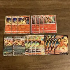 2026年最新】裏工作リザードンの人気アイテム - メルカリ