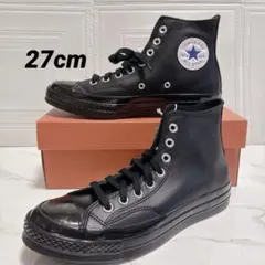 2026年最新】チャックテイラー ct70 27の人気アイテム - メルカリ