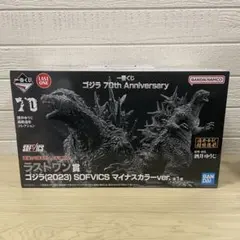 2026年最新】一番くじ ゴジラ ラストワン賞の人気アイテム - メルカリ