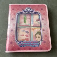 2026年最新】ラブandベリーカードの人気アイテム - メルカリ