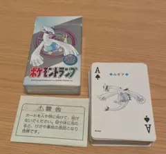 2026年最新】ポケモントランプ 銀の人気アイテム - メルカリ