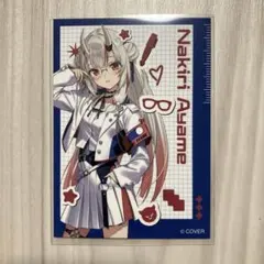 2026年最新】百鬼あやめ スリーブの人気アイテム - メルカリ