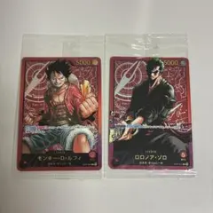 トニートニー・チョッパー：フラッグシップバトル2022 ベスト8記念品 C