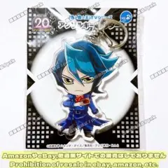 2026年最新】【遊戯王ARC-V】黒咲 隼の人気アイテム - メルカリ