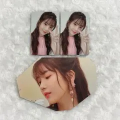 2026年最新】izone ウンビの人気アイテム - メルカリ