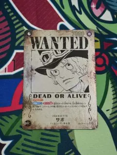 2026年最新】サボ OP13-120 SPカードの人気アイテム - メルカリ