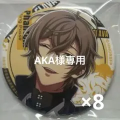 2026年最新】夢野幻太郎 缶バッジの人気アイテム - メルカリ