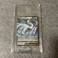 2026年最新】ルギアV 322/S-Pの人気アイテム - メルカリ