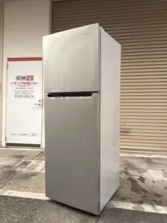 2026年最新】ハイセンス 冷凍冷蔵庫 HR-B2301の人気アイテム - メルカリ