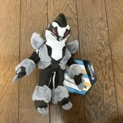 2026年最新】タチフサグマ ぬいぐるみの人気アイテム - メルカリ