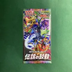 2026年最新】絶版ボックス ポケカの人気アイテム - メルカリ