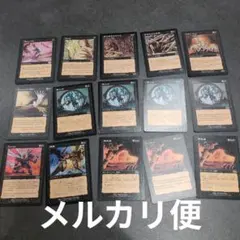 2026年最新】走り回るスカージの人気アイテム - メルカリ