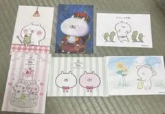 2026年最新】うさまる 限定 カードの人気アイテム - メルカリ