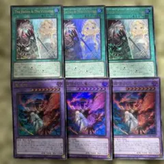 2026年最新】聖痕喰らいし竜 ウルトラの人気アイテム - メルカリ