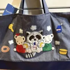 2026年最新】ファミリア ミュベール バッグの人気アイテム - メルカリ