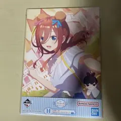 2026年最新】五等分の花嫁イラストボードの人気アイテム - メルカリ