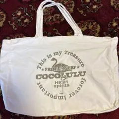 2026年最新】ココルル バッグの人気アイテム - メルカリ