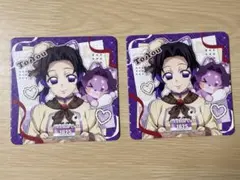 2026年最新】胡蝶しのぶコースターの人気アイテム - メルカリ