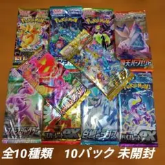 2026年最新】ポケモンカードゲームの人気アイテム - メルカリ