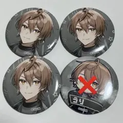 2026年最新】からぴち うり サマーランドの人気アイテム - メルカリ