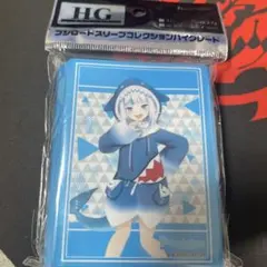 2026年最新】がうるぐら スリーブの人気アイテム - メルカリ