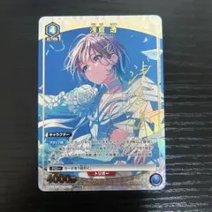 2026年最新】浅倉透 ユニオンアリーナ パラレルの人気アイテム - メルカリ