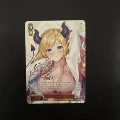 2026年最新】癒月ちょこ sspの人気アイテム - メルカリ