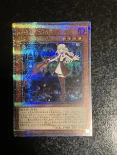 2026年最新】閃刀姫 レイ 25の人気アイテム - メルカリ