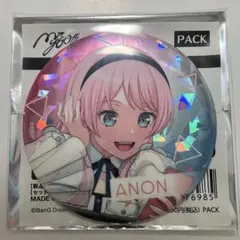 2026年最新】千早愛音 缶バッジの人気アイテム - メルカリ