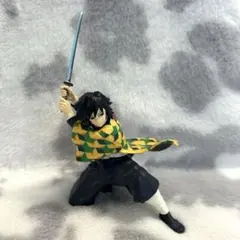 2026年最新】鬼滅の刃 VIBRATION STARS 冨岡義勇の人気アイテム - メルカリ