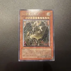 2026年最新】シャドウオブインフィニティの人気アイテム - メルカリ