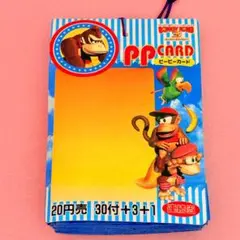 2026年最新】駄菓子屋 アマダの人気アイテム - メルカリ