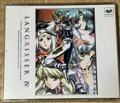 2026年最新】ラングリッサーの人気アイテム - メルカリ