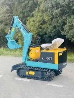 2026年最新】クボタユンボの人気アイテム - メルカリ