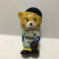 2026年最新】貯金箱 相互銀行の人気アイテム - メルカリ