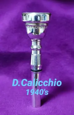 2026年最新】ボブリーブス 42の人気アイテム - メルカリ