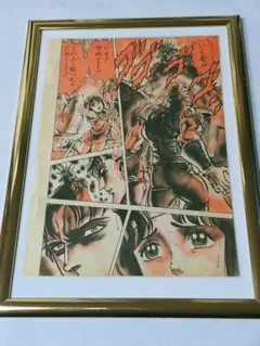 2026年最新】北斗の拳セル画の人気アイテム - メルカリ