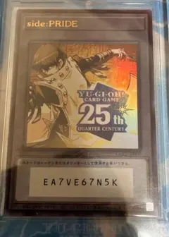 2026年最新】side:PRIDE トークンの人気アイテム - メルカリ