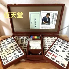 2026年最新】任天堂 麻雀牌 新象牙の人気アイテム - メルカリ