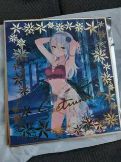 2026年最新】オンゲキ セツナの人気アイテム - メルカリ