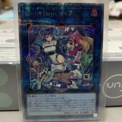 2026年最新】evil twin 絵違いの人気アイテム - メルカリ